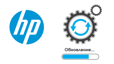 Обновление прошивки HP нарушает работу принтеров LaserJet M232-M237