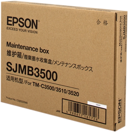 Контейнер для отработанных чернил Epson C33S020580 оригинал
