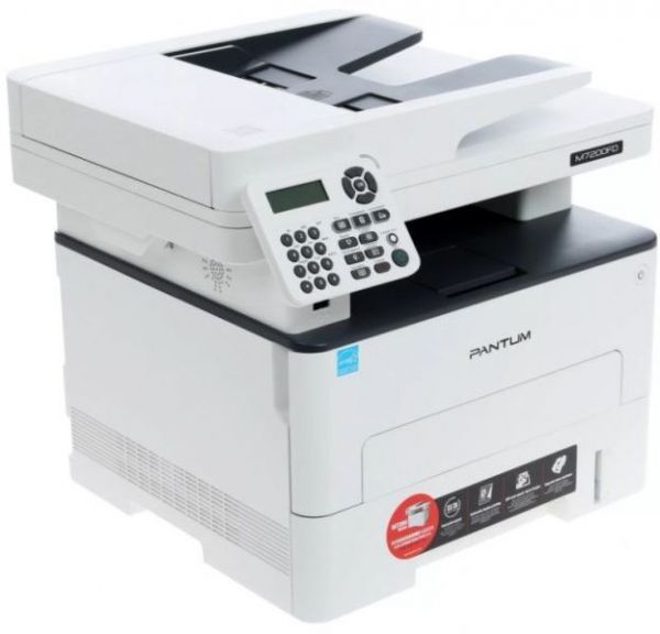 Pantum M7200FD
