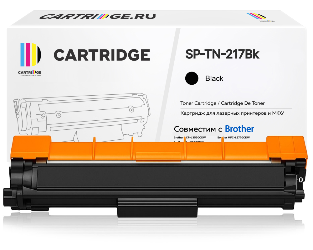 Картридж SP TN-217 Bk для Brother, черный