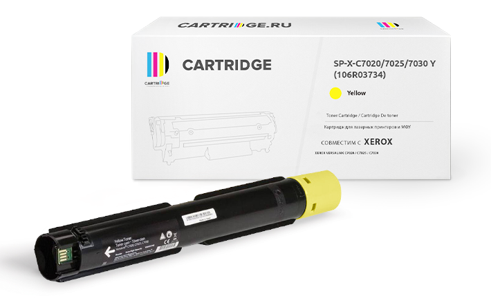 Картридж SP 106R03746 для Xerox VersaLink C7020 желтый