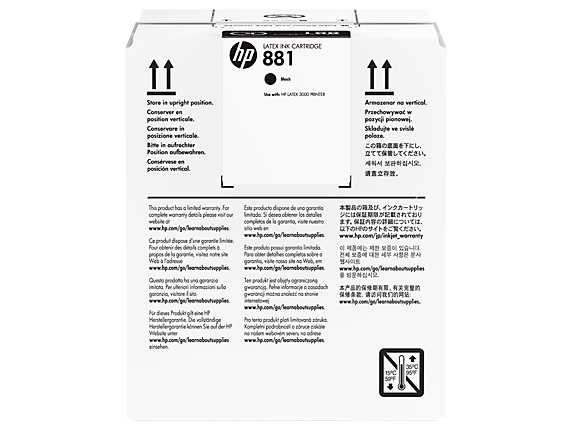 Картридж HP 881 (CR334A)