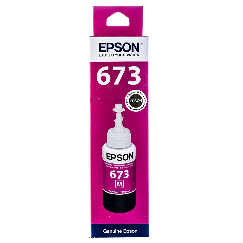 Чернила Epson T6733 (C13T67334A)