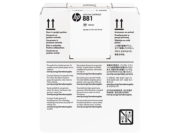 Картридж HP 881 (CR337A)