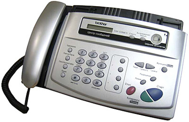 Brother FAX-335MCS