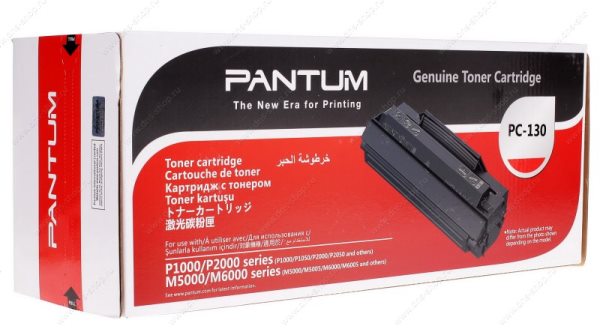 Картридж Pantum PC-130