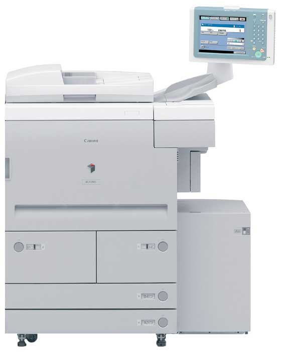Canon iR 7095