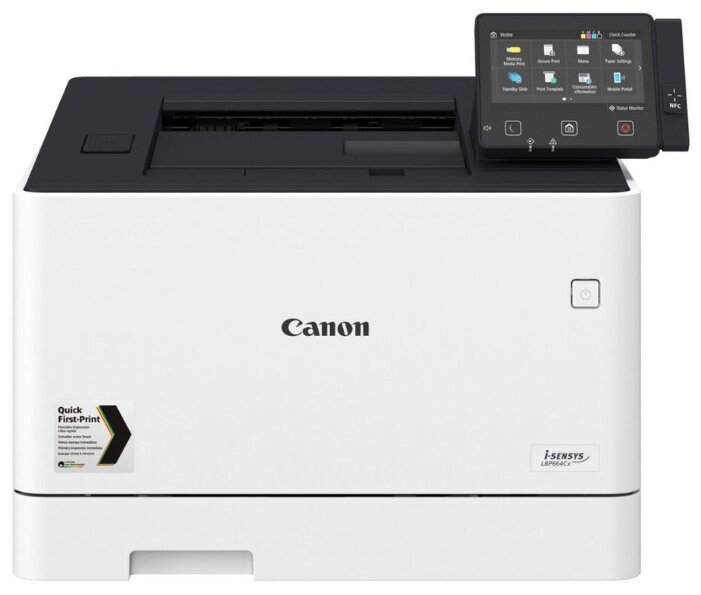 Canon i-SENSYS LBP664