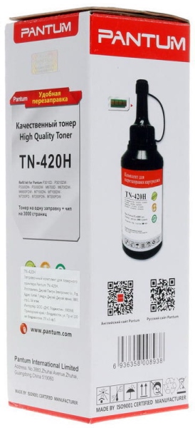 Тонер Pantum TN-420H