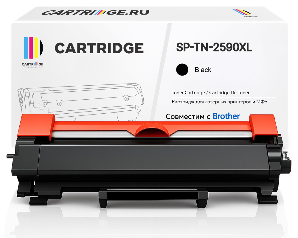 Картридж SP TN-2590XL для Brother черный (с чипом)
