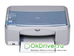 HP PSC 1200