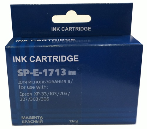 Картридж SP 1713iM (17XL/C13T17134A10) для Epson пурпурный