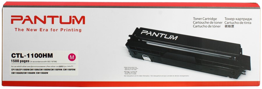 Картридж Pantum CTL-1100HM