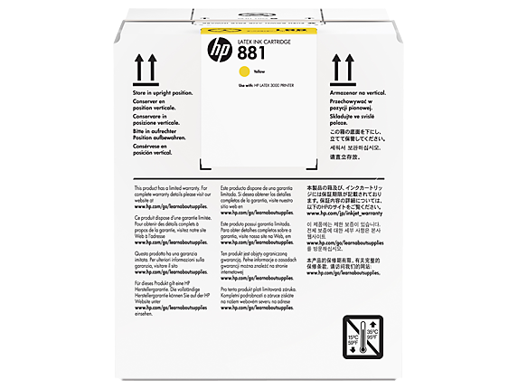 Картридж HP 881 (CR333A)