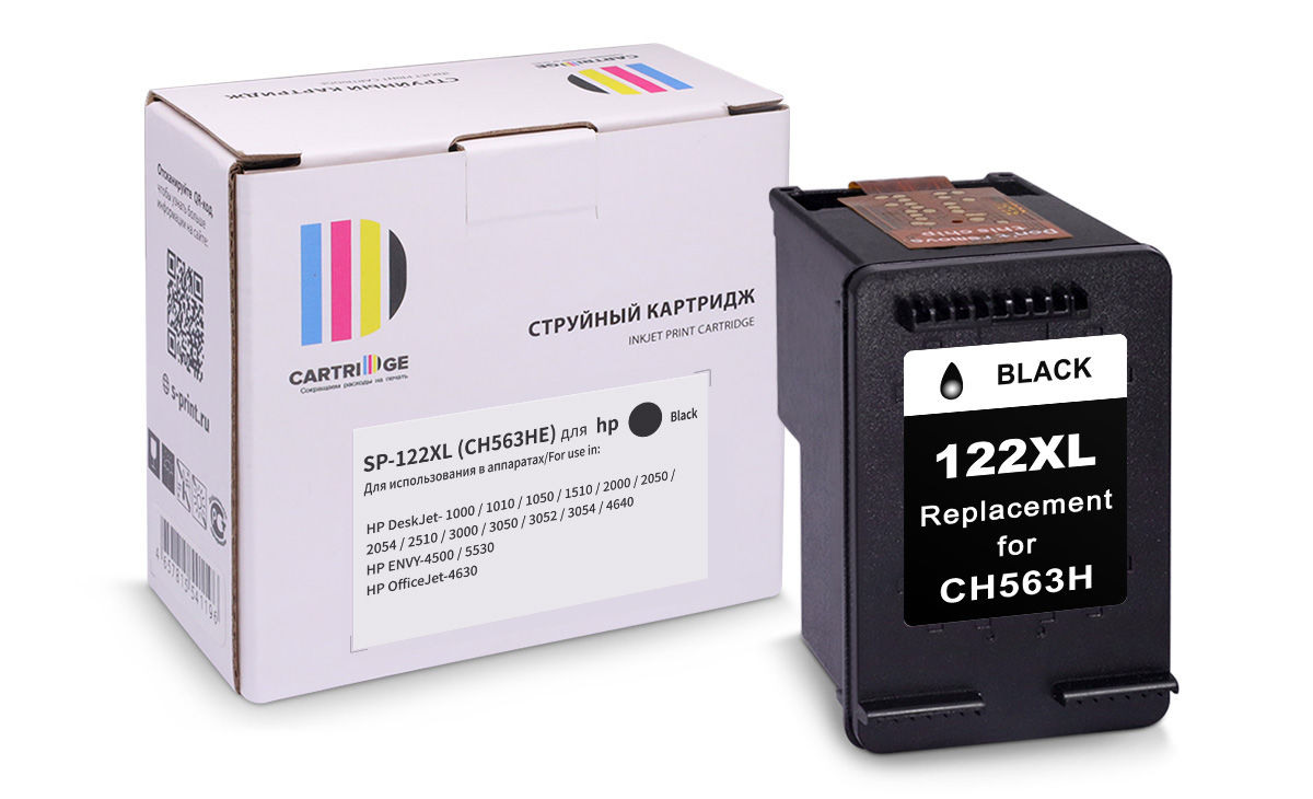 Картридж SP 122XL (CH563HE) для HP черный
