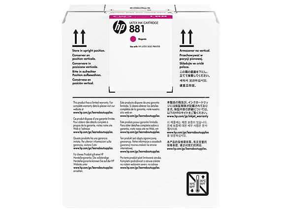 Картридж HP 881 (CR332A)