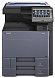 Kyocera TASKalfa 2553ci
