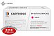 Картридж SP 067H M (5104C002) для Canon, пурпурный (с чипом)