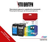 Комплект картриджей Canon PG-445XL/CL-446XL (OEM.ref) цветной и черный