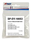 Картридж Sprint SP-DY-18053
