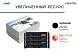 Комплект картриджей SP 069HBK-069HC-069HM-069HY для Canon (без чипа)