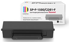 Картридж SP F-1500 для Huawei черный