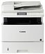 Canon i-SENSYS MF512x