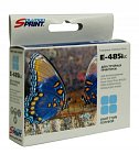 Картридж SP 485iLС (T0485/C13T04854010) для Epson светло-голубой