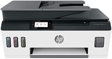 HP Smart Tank 531
