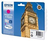 Картридж струйный Epson T7033 (C13T70334010) пурпурный