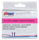 Картридж SP PGI-2400XL M (9275B001) для Canon, пурпурный