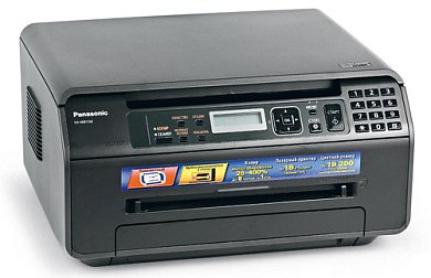 Panasonic KX-MB1520RU