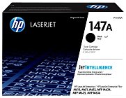 Картридж HP 147A  (W1470A)