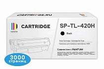 Картридж SP TL-420H для Pantum черный
