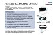 Фотобарабан SP DL-5120 для Pantum черный