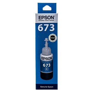 Чернила  Epson T6732 (C13T67324A)