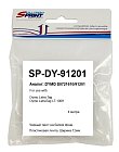 Картридж Sprint SP-DY-91201