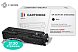 Комплект картриджей SP 067HBK-067HC-067HY-067HM для Canon (с чипом)