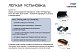 Картридж SP TL-5120H для Pantum черный