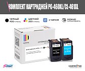 Комплект картриджей SP PG-460XL/CL-461XL (3710C001/3728C001) для Canon цветной и черный