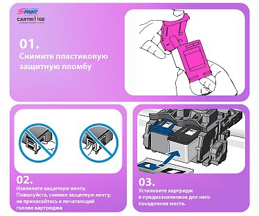 Комплект картриджей Canon PG-445XL (2 шт.) OEM.ref