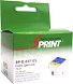 Картридж SP 036iBk (T036/C13T03614010) для Epson черный