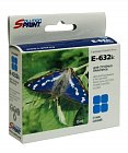 Картридж SP 632iС (T0632/C13T06324A10) для Epson голубой