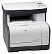 HP Color LaserJet CP1312cb