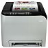 Лазерные цветные принтеры Ricoh