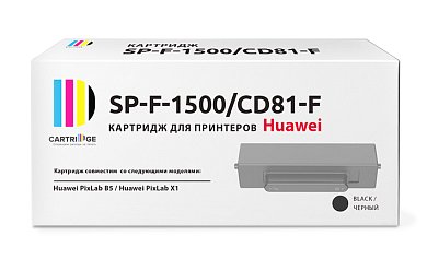 Картридж SP F-1500 для Huawei черный