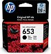 Картридж HP 653 (3YM75AE)