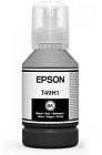 Картридж Epson T49H1 (C13T49H100)