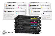 Комплект картриджей SP 067HBK-067HC-067HY-067HM для Canon (с чипом)