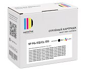 Комплект картриджей SP PG-512/CL-513 (2969B007/2971B007) для Canon цветной и черный